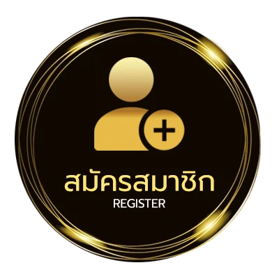 สมัครสมาชิก ทางเข้ายูฟ่า 365 ง่ายสุด ๆ
